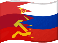USSR -RUS